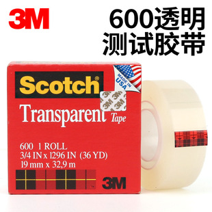 3M600������ٸ�yԇ�z��USA����ī�������yԇ͸���z��19MM*32.9M