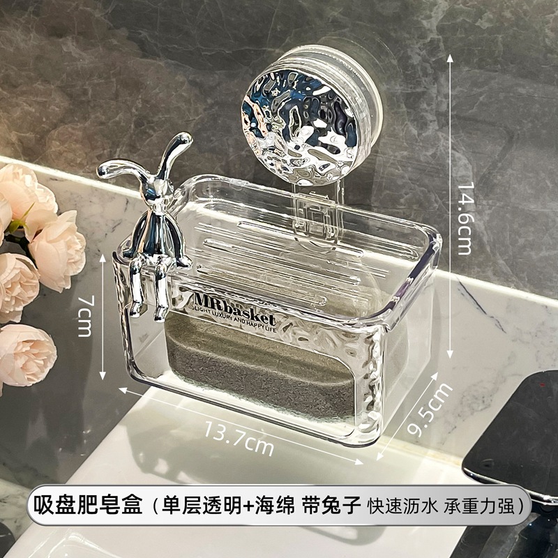 Ventosa caja de jabón montado en la pared sin ponche hogar de alta gama baño Pared de drenaje rack caja de jabón de doble capa