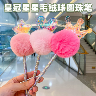 ���ǹP���ܲ��¿�ʹ���ɳë��P���˹�����,��Ů�ɐ�ë�q�A��P