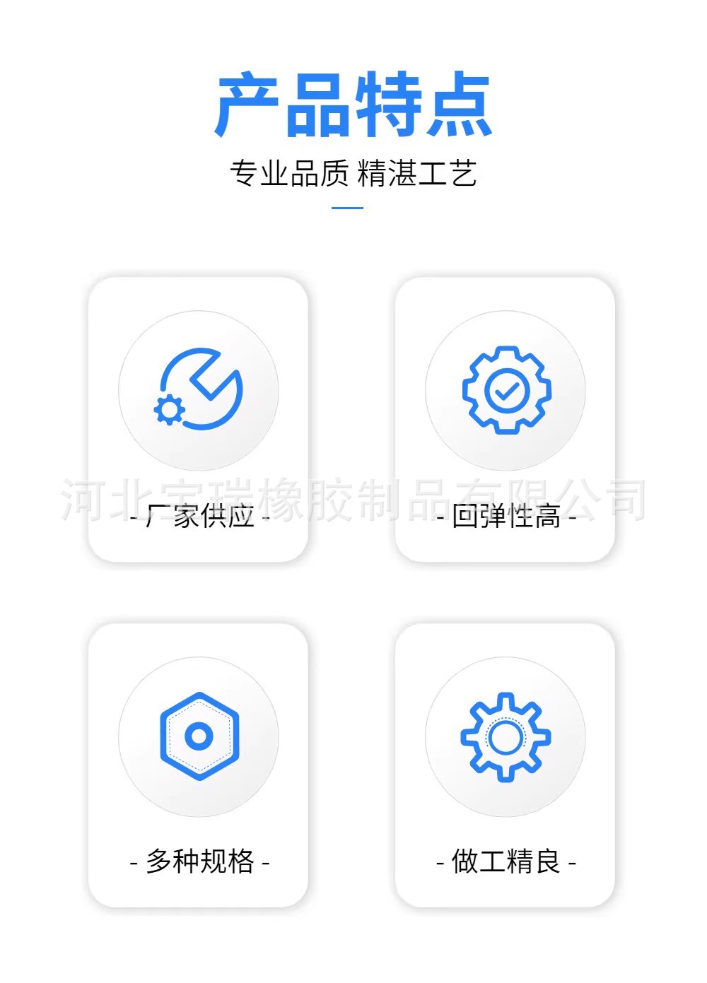 O1CN01MBtDTg1vNKbAezBfG_!!2215