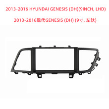 ׃m2013-2016FGENESIS (DH) ׿܍b