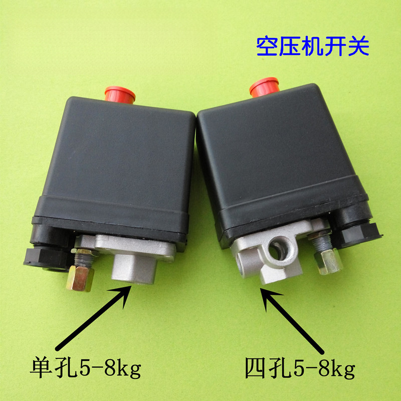 工程机械专用压力控制器展示图