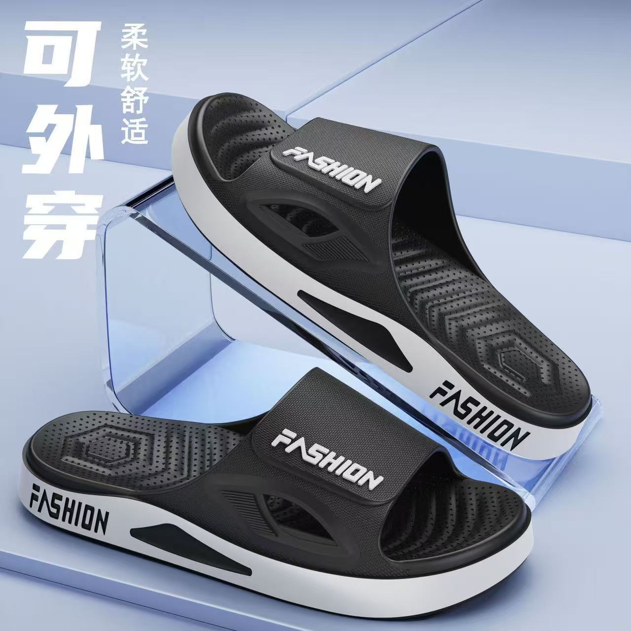 Men's Slippers for All Seasons, Trendy and Fashionable Wear-Resistant Beach Slippers, Indoor Home Bathroom Non-Slip Slippers