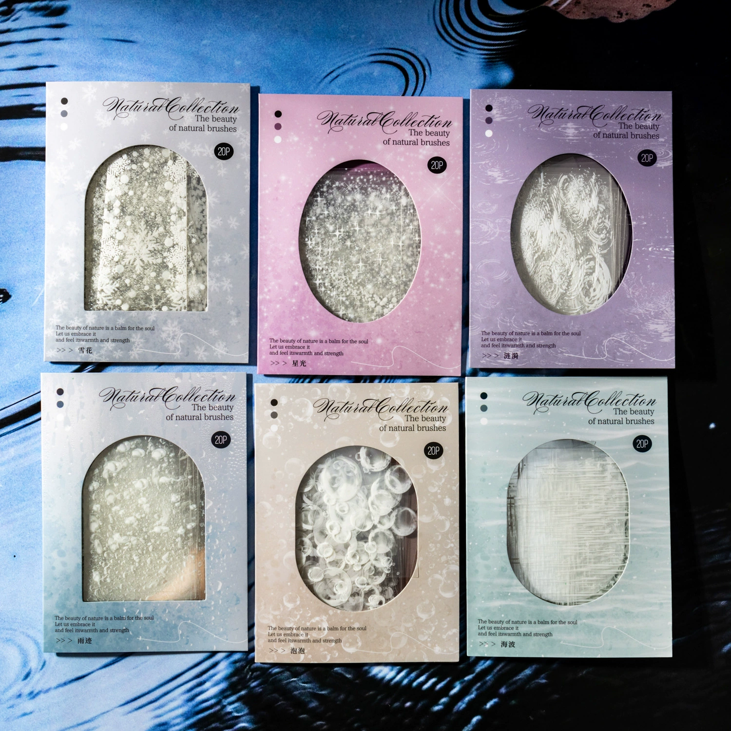 番茄酱少女 Nature element material PET sticker nature set series handbook DIY decorative collage base