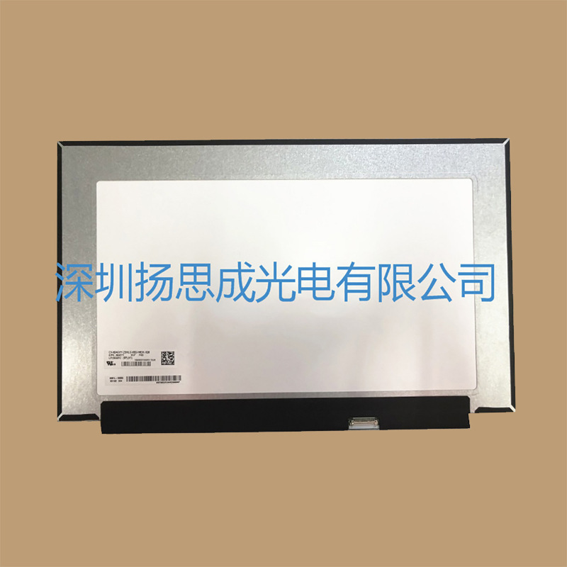 LP156WFC-SPK1 LG LCD screen brand new original package in stock, the price is subject to consultation LP156WFC-SPK1 LG LCD screen brand new original package in stock, the price is subject to consultation