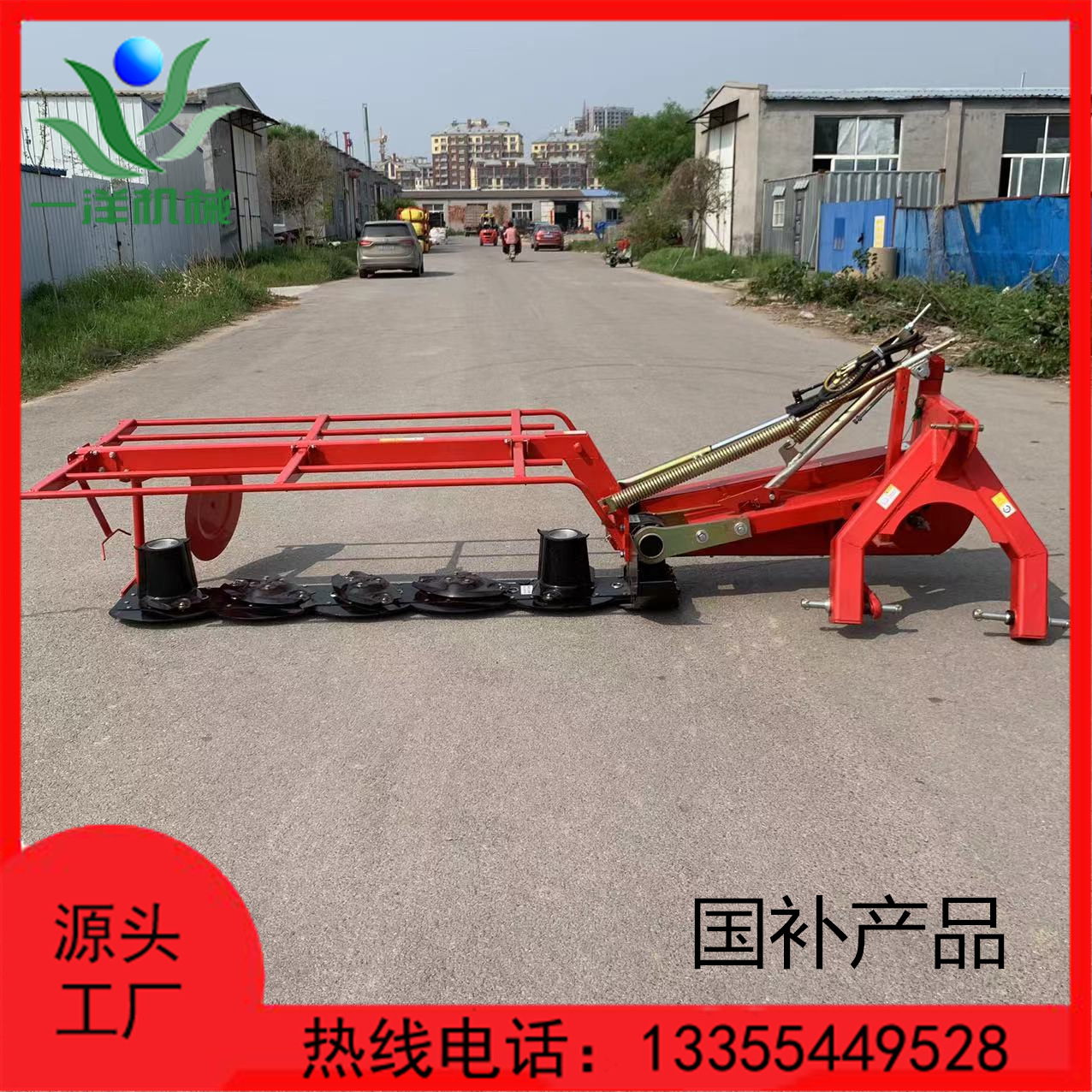 厂家供应拖拉机后置4-6盘割草机收割机除草机好用割艾草苜蓿