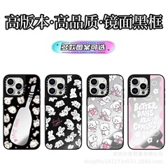 CASE連名のほろ酔い日常iphone16 proはアップル15pro max携帯ケース13の転倒防止鏡面を適用している