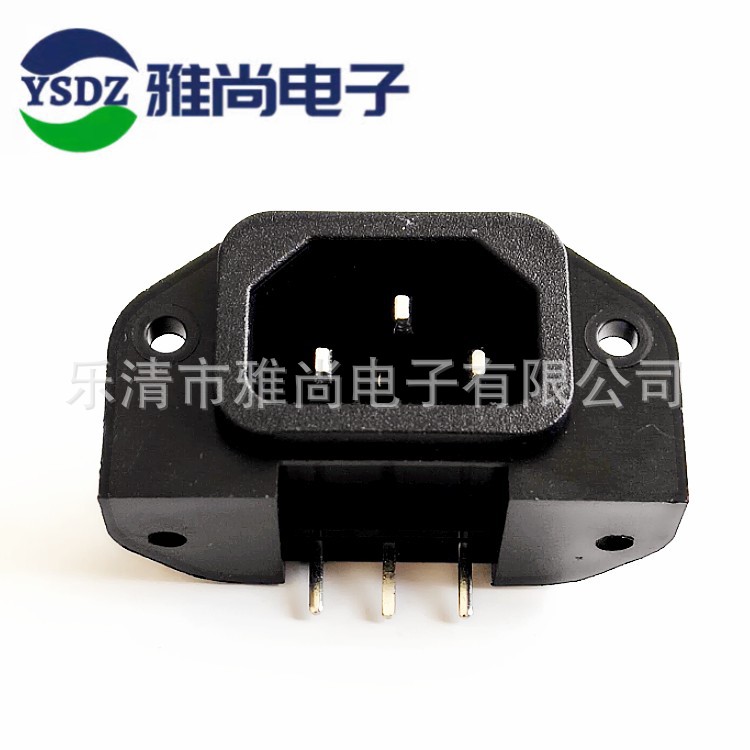 供应AC插座 AC-114品字电源插座 八字梅花品字二合一电源插座