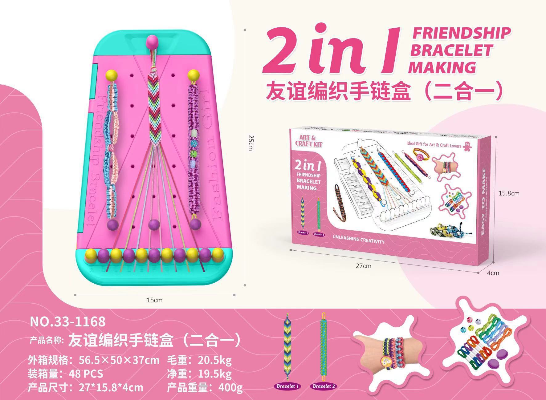 Amistad Bracelet Box Pink