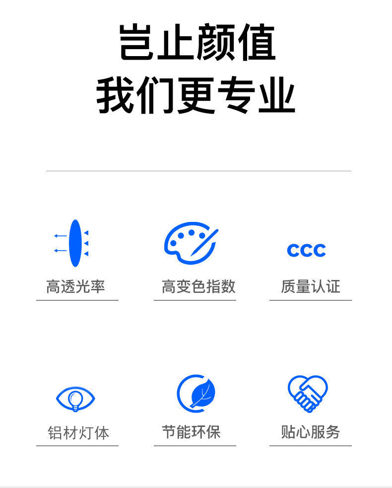 181c6207-8c22-463d-90d8-de7a3d70223b.jpe