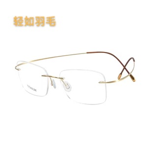 ���Π�ͬ�����R�Пo���M�� o�ݽz�̄ս�ҕ��Ę�p�����R�¿�5515