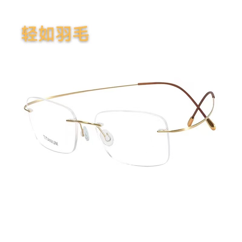 Jackson Wang Style Rimless Imported Titanium Screwless Business Prescription Glasses for Men with Large Faces, Light Gold, New Model 5515 Jackson Wang Style Rimless Imported Titanium Screwless Business Prescription Glasses for Men with Large Faces, Light Gold, New Model 5515