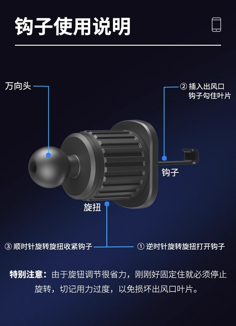 Mobile phone car bracket car air outlet dedicated navigation fixed universal new car mobile phone support frame