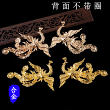 合金对称凤凰新娘饰品发冠材料团扇喜服鞋diy饰品材料辅料厂家