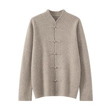 25秋冬羊毛开衫中国风盘扣男四平加厚立领新中式针织衫男毛衣外套