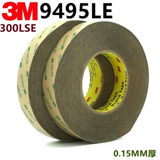 3M300LSE双面胶3M9495LE强力超薄耐温无痕透明PET0.15mm电子