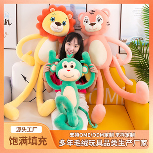 �{�ӳ�ܛ˯�X�������к����L�Ȳ�����ë�q���Ů�����ϊA����ż