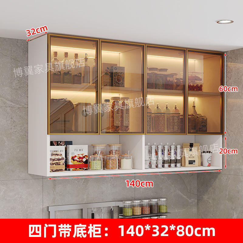 长虹玻璃厨房餐厅吊柜酒柜墙上壁挂式多功能墙上储物柜挂墙阳台柜|undefined