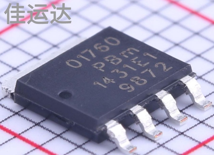 PSMN017-60YS 规格 LFPAK MOS场效应管