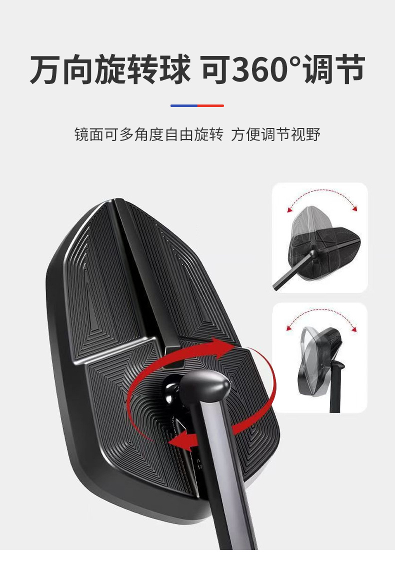 Mirror S8 Motorcycle Electric Vehicle Modified Handlebar Rearview Mirror Off-Road Electric Motorcycle Rearview Mirror