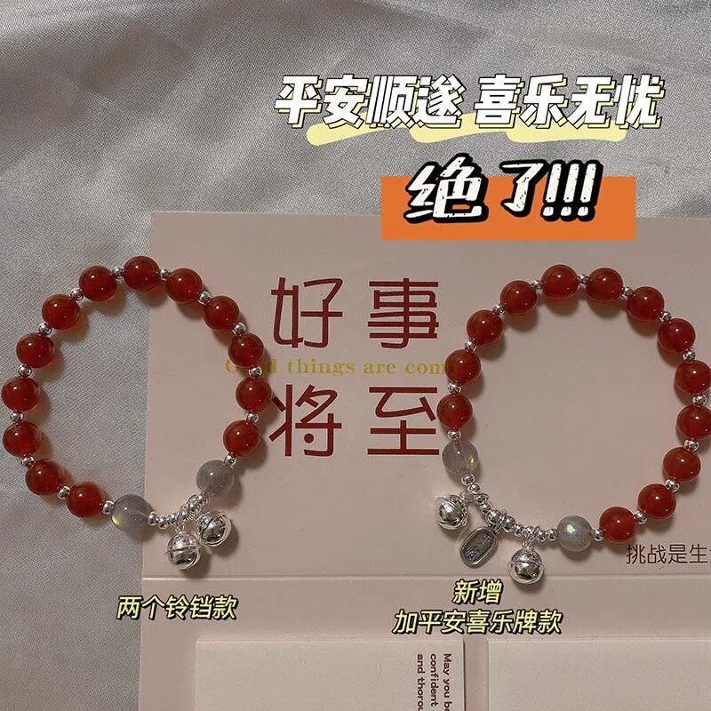 QQ图片20211207110950