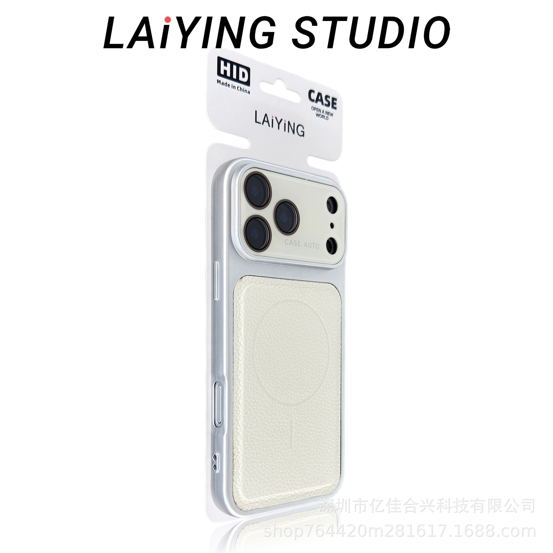 Lentes de cristal litchi absorción magnética para Apple 17PROMAX caso de teléfono celular transfronterizo iPhone 11 anti-caída todo incluido