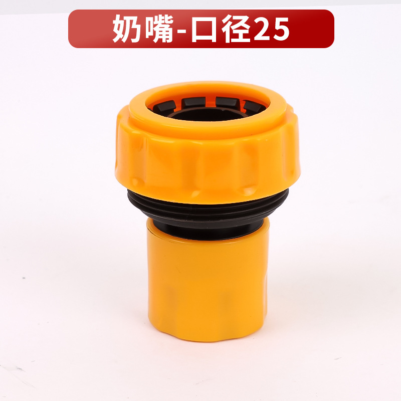 360 grados de riego rotativo pulverizador al por mayor riego automático de aspersores de tres puntas