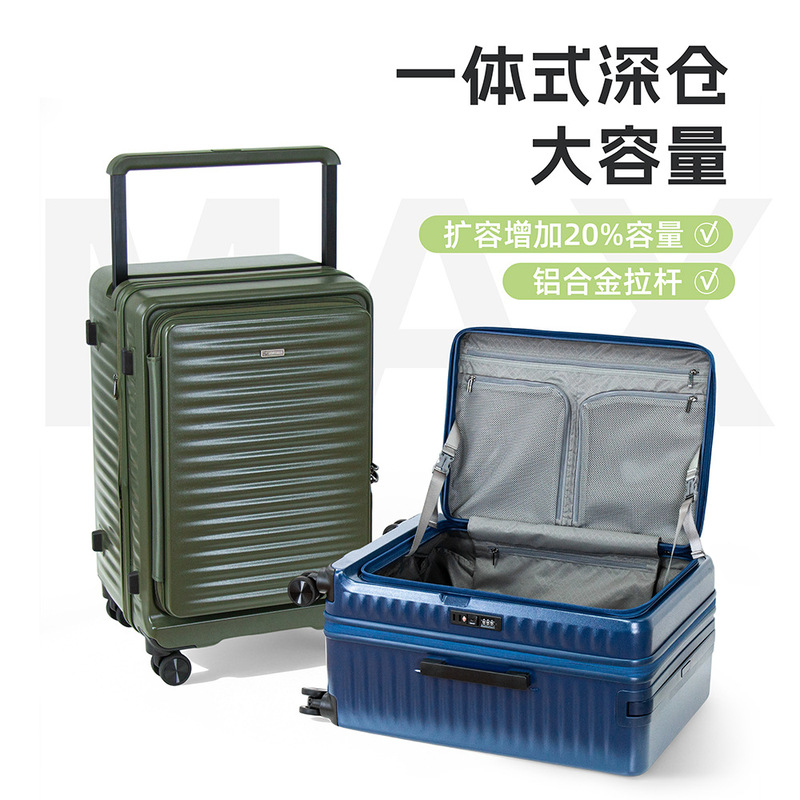 Customized Wide-Handle Pc Suitcase with 19-Inch Opening, Independent Computer Compartment, Expandable Zipper, Universal Wheels, Large Capacity