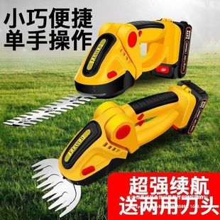 Electric hedge trimmer garden lawn mower tea pruning machine lithium battery lawn trimmer household weeding