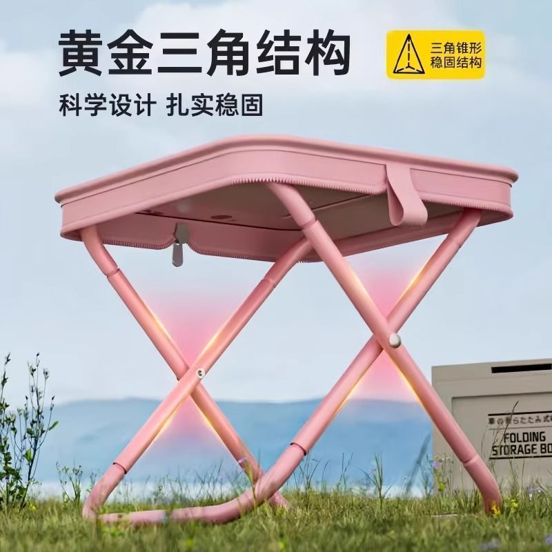 马扎凳户外折叠椅便携折叠挎包式露营野餐手包小马扎钓鱼凳背带款|undefined