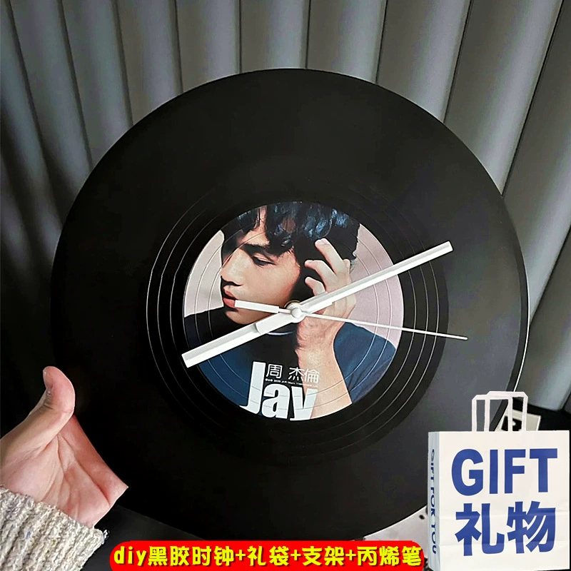 NetEase Cloud Simulation Vinyl Record Graffiti DIY Birthday Happy Graduation Gift Decorative Clock Ornament Clock