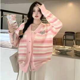 粉色V领条纹软糯毛衣开衫女秋冬新款宽松慵懒风加厚针织外套