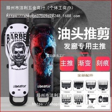 �u׃���^��Ƽ��ư׵�̺۹������l����������l�����^��늄�ͨ��