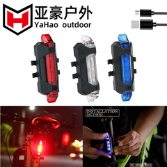 918 bicycle tail light bicycle riding equipment accessories mountain bike usb charging led bicycle colorful tail light