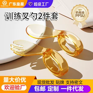 Product Media