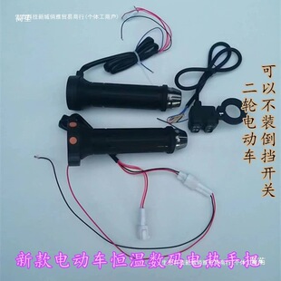 �m�ö����s��݆܇��݆܇늄�܇�ƿ܇늟��ְѸ��b�l���ְѱ�ů��