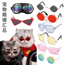 ����̫�ī�R�o�۹������R�oĿ����؈���b��u�ȿɐ��Ʒ�S�����l