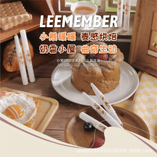 现货 LEEMEMBER/荔萌小熊烘焙坊系列双头唇线笔F02唇膏勾勒嘟嘟唇