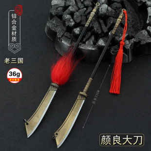 ���������xӰҕ��߅�����22CMȫ���ٹ�ˇƷ�[��ģ��