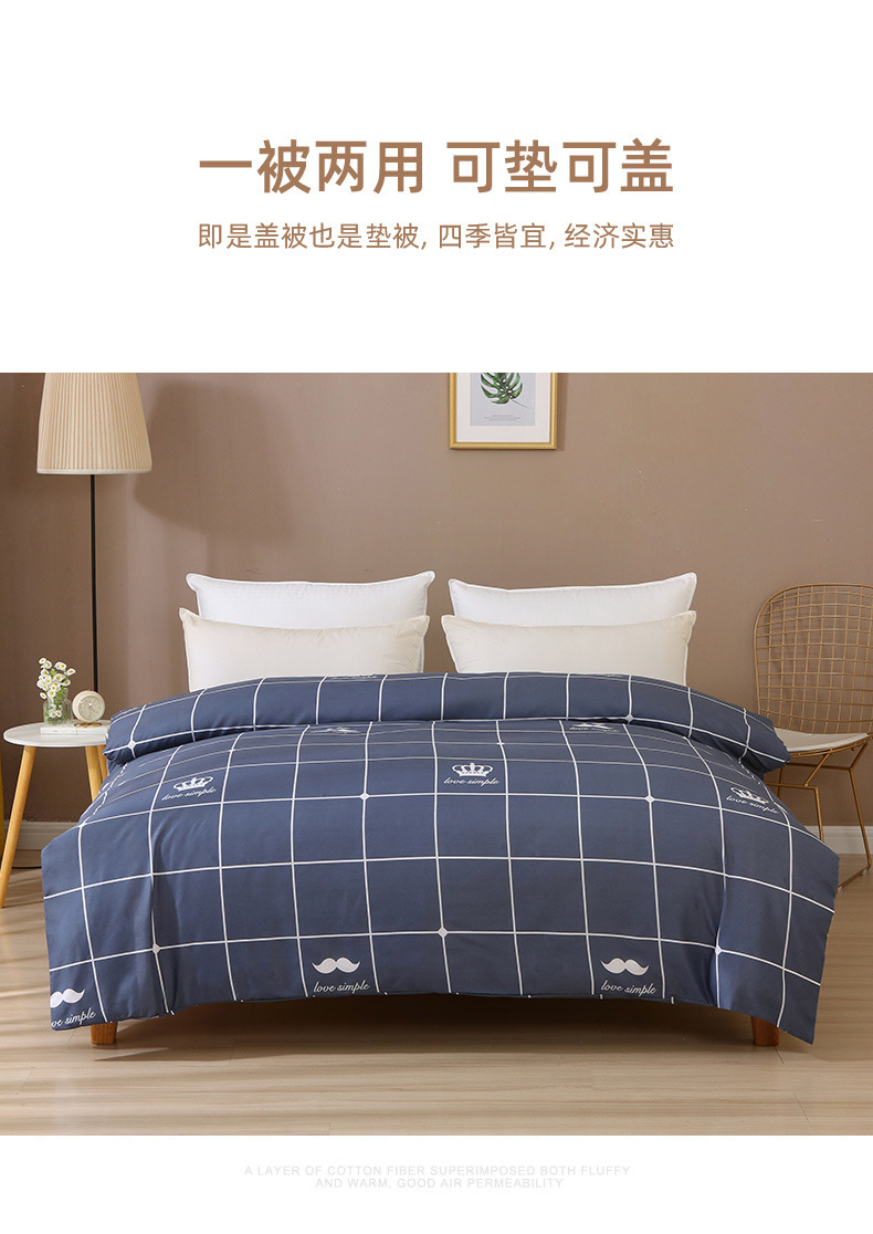 1款-Y(棉被)_20.jpg?x-oss-process=image/format,png