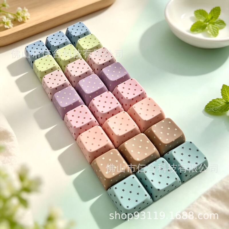 XDA colorful polka dot keycaps mechanical keyboard sublimation star keycaps stress-relief key toy keychain pendant XDA colorful polka dot keycaps mechanical keyboard sublimation star keycaps stress-relief key toy keychain pendant