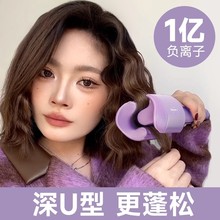 U^l32mm40ˮyë־ö36l