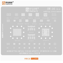 HW16 778G/SM7325����9000MT6877V/WCN6750/PM7325B��7350Cֲ����