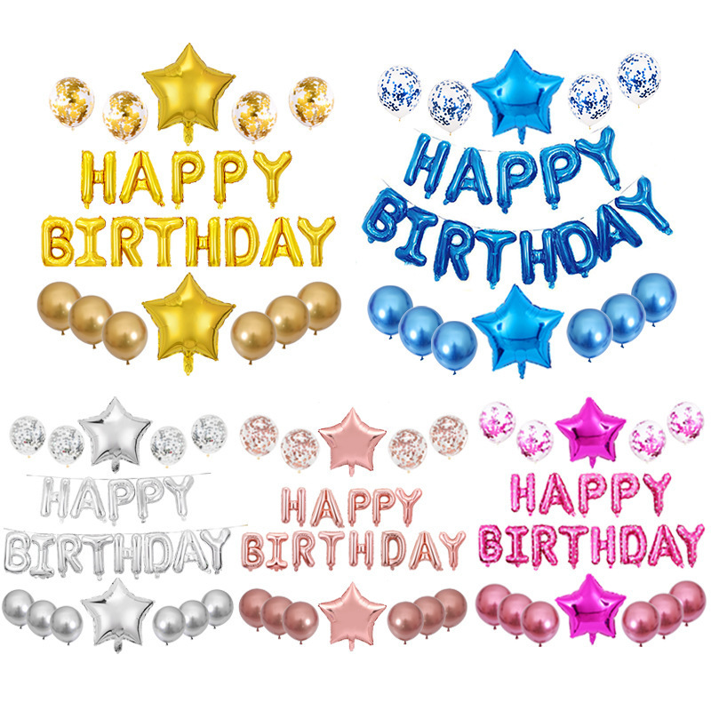 Happy Birthday Balloon Set Latex Sequin Balloon Party Decoration Aluminum Film Letter Birthday Decoration Atmosphere Arrangement Happy Birthday Balloon Set Latex Sequin Balloon Party Decoration Aluminum Film Letter Birthday Decoration Atmosphere Arrangement