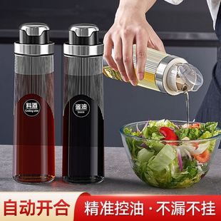 �����͉ط�©�͹��͉ڏN��������ƿ�u�ʹ��{��ζƿ�����ͷ��b����