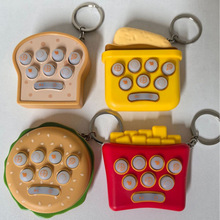 食物迷你掌上打地鼠玩具迷你玩具钥匙扣可爱卡通挂饰品电子游戏机