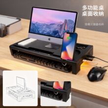 �๦��USB�Uչ���̨ʽ��X�@ʾ�����߼�늸������k���ռ{�����