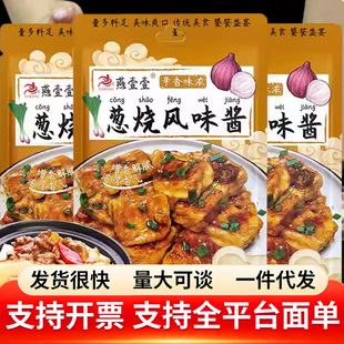 ��ҼҼ�[���Lζ�{ζ�u�t���Ź��{�ϰ����üt���{ζ�u��60g/������