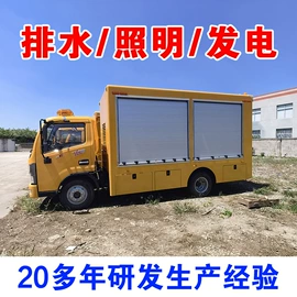 自吸泵;其他工程机械;割草机