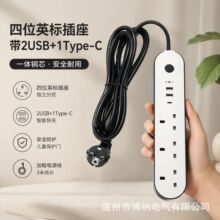 �Ж|ɳ�ذ�����ӢʽӢҎ�������Q����ӢʽUSB�Դ����3�ײ往��